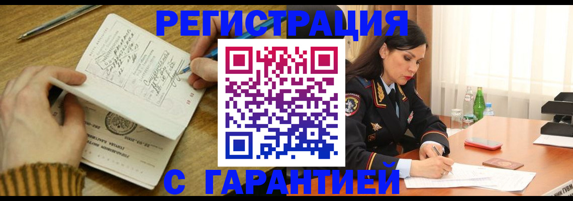 форма 3 в Подпорожье